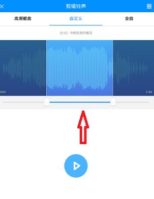 便捷高效的苹果剪切移动文件流程（一键操作，快速传输文件，提升工作效率）