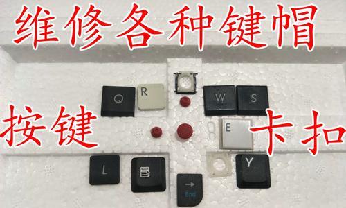 探索戴尔灵越燃14的卓越性能与精致设计（以超薄机身和高效处理器引领笔记本电脑市场）