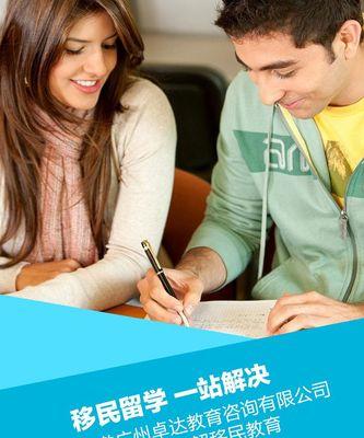 国外共享经济的发展与挑战（共享经济在海外市场的运营模式与前景展望）