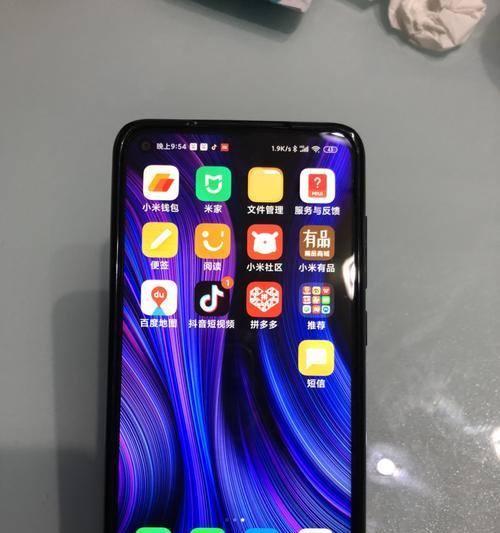 小米大内存手机的出色表现（小米大内存手机带来全新的使用体验）