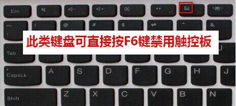 联想小新13pro装系统教程（详细图文教程让你快速上手）