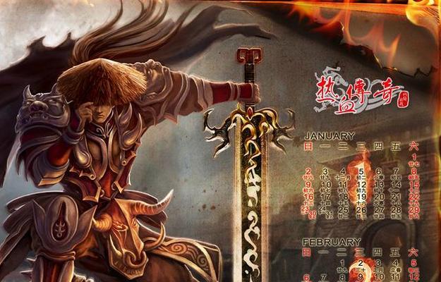win764位pe安装教程（一键搭建系统备份与修复工具，让你的系统更稳定可靠）