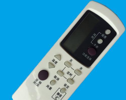 格兰仕空调的品质与性能（优质空调品牌，实力保障你的舒适生活）