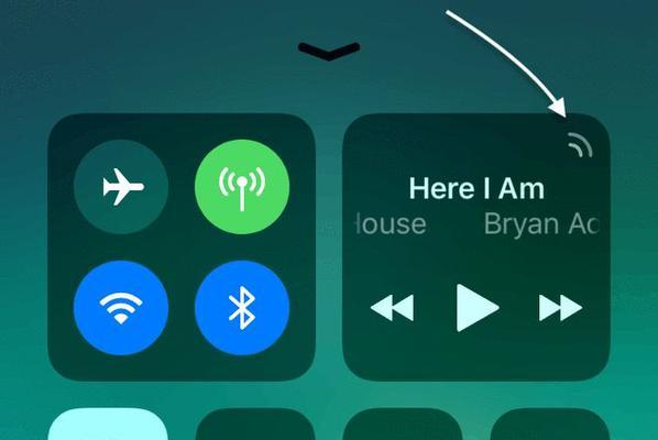 ISO11省电指南（iOS11电池优化技巧及设置，让你的iPhone更耐用）