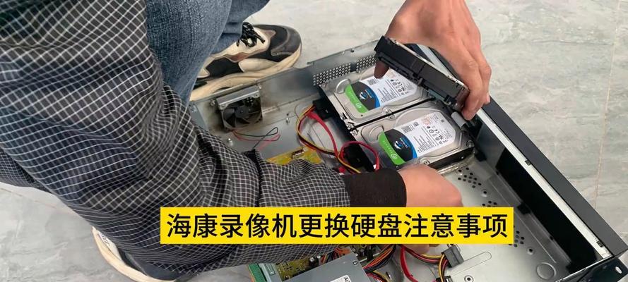 如何将台式电脑换硬盘并重新安装系统（台式电脑换硬盘教程，带你重新安装系统）