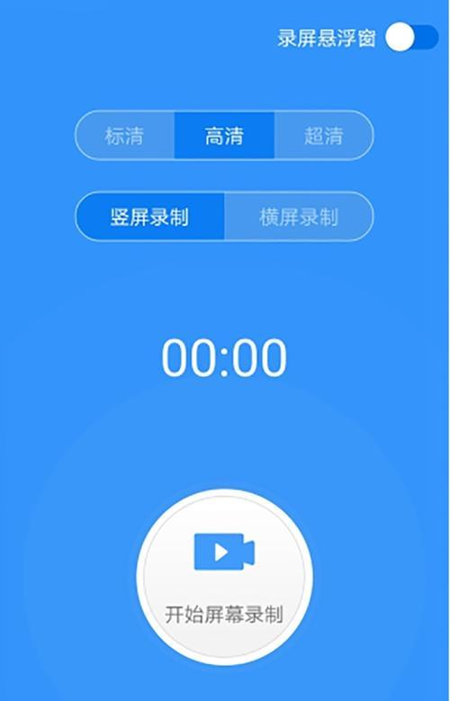 推荐安卓手机连接电脑的顶级软件（比较各种安卓手机连接电脑软件，选择最适合您的应用）