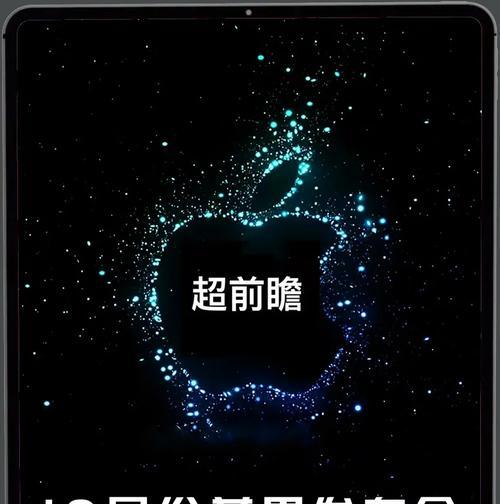取消会议的责任与后果（如何应对取消会议所带来的影响及减少损失）