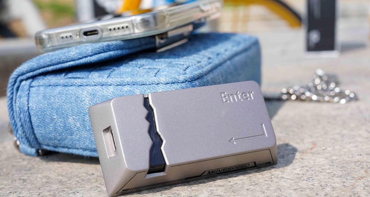 SSD4K对齐教程（提升SSD4K性能的必要操作，简单易懂的教程）