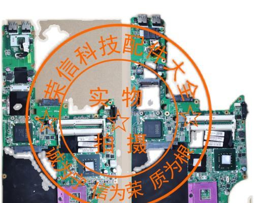 联想笔记本e440系统重装教程（详细步骤帮你轻松重装系统）