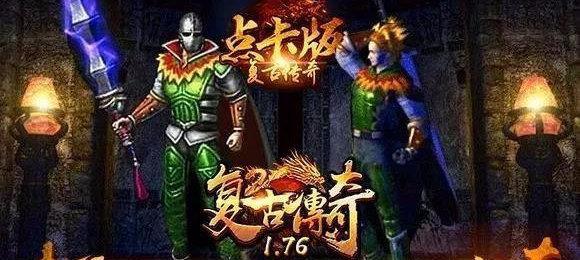 学习MAXDOS的完全指南（掌握MAXDOS操作系统的关键技巧和使用方法）