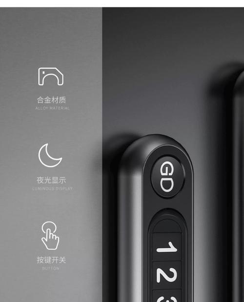 探秘以格化式手机（通过“恢复”，揭开以格化式手机的复兴之谜）
