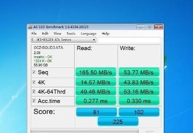 固态硬盘Win7安装教程（一步步教你如何将Windows7安装在固态硬盘上，提升系统性能）