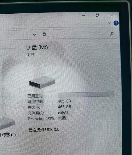 以假内存卡量产工具教程（教你如何使用假内存卡量产工具，防止购买到伪劣产品）