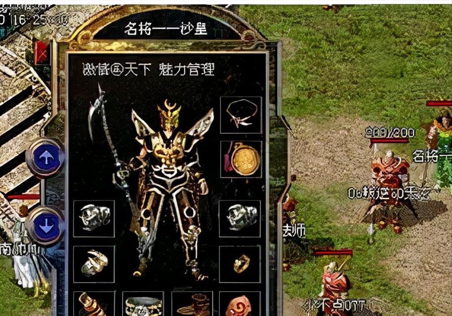 Win7Ghost安装教程（Win7Ghost安装教程，轻松解决系统安装繁琐的问题）