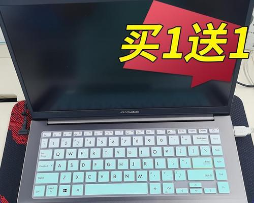 华硕顽石电脑的性能和特点（华硕顽石电脑的可靠性和适用性）