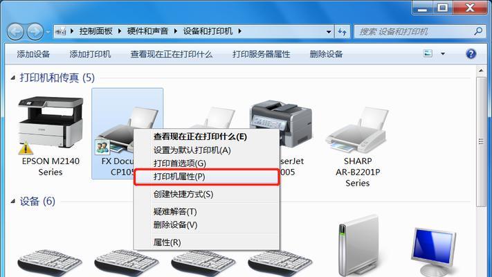 电脑驱动显示打印错误的解决方法（解决常见的电脑驱动显示打印错误问题）