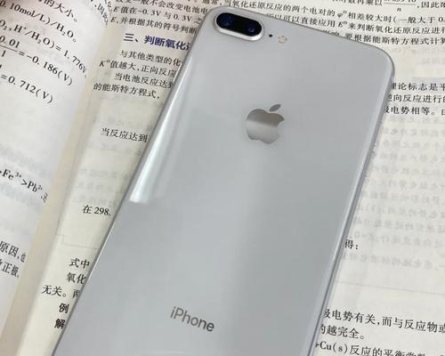 苹果8p尺寸详解（苹果8p尺寸参数、设计和用户体验全解析）
