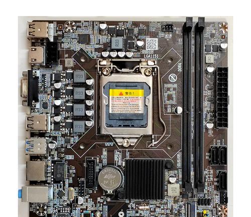 H110主板装机教程（了解H110主板及其装机技巧，助您顺利组装强悍电脑）