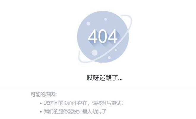电脑网络连接错误err的解决方法（探究常见电脑网络连接错误err的原因及解决方案）