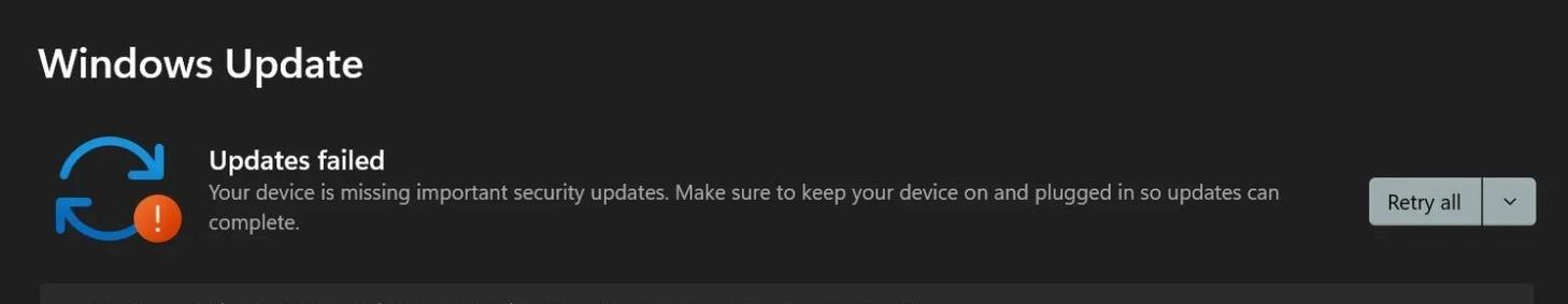 Win11电脑用户配置错误的危害与解决方法（避免Win11电脑配置错误，确保系统稳定运行）