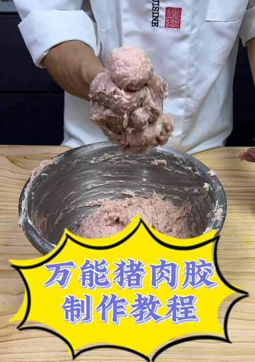 准备工作——获取fbinsttool工具