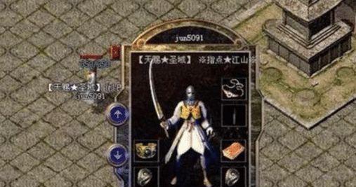 电脑装系统错误4.228的解决方法（如何应对电脑装系统错误4.228）