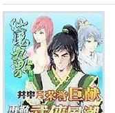 使用UEFIU盘安装Win10系统的详细教程（简单易懂的步骤，让您轻松安装Win10系统）
