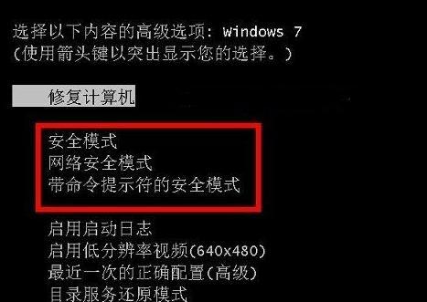 Win7系统64位装机教程（详解Win7系统64位装机步骤及技巧）