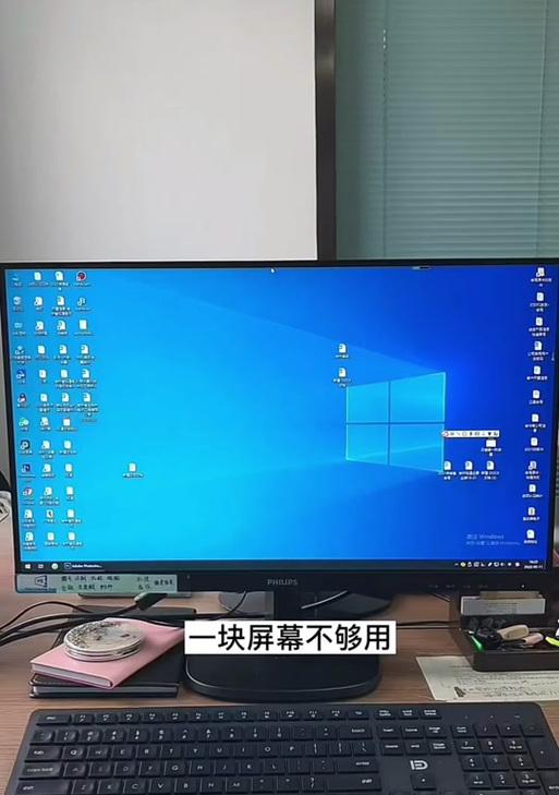 探究W10电脑按键错误音（解读按键错误音的含义与解决方法）