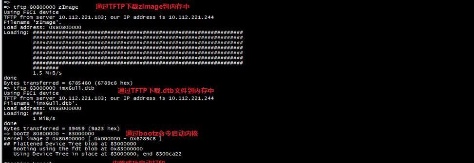 使用U盘制作Linux安装系统教程（轻松学会使用U盘安装Linux操作系统，打造个性化的计算环境）