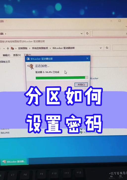 解决密码错误问题的电脑命令（忘记密码或者被锁定？这些命令能帮你解决！）