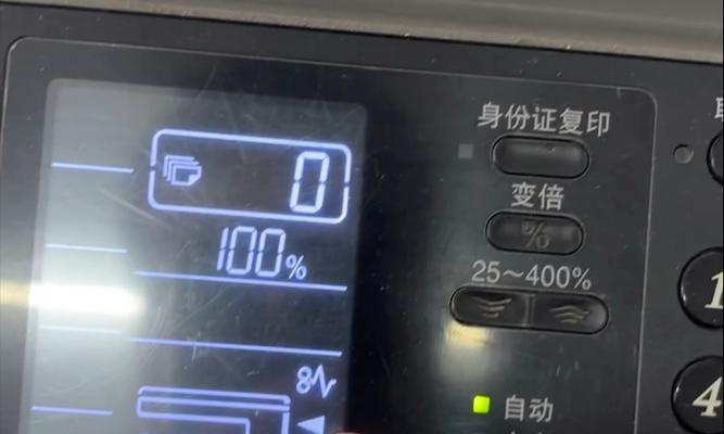 解决打印机驱动电脑位置错误的方法（如何正确设置打印机驱动程序与电脑的连接）