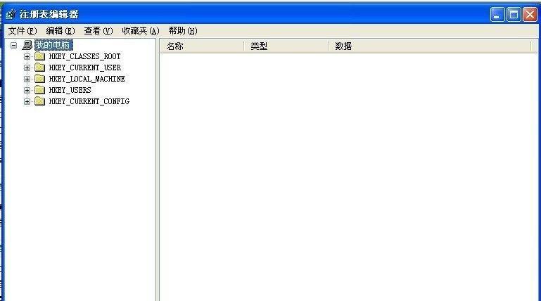 电脑安装错误导致注册表创建问题的解决方案（如何应对电脑安装错误造成的注册表创建错误）