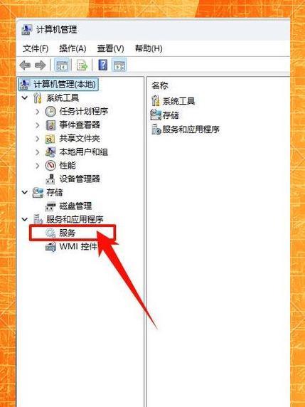 电脑错误声音的原因及解决方法（揭秘电脑错误声音的奥秘，帮助您解决困扰）