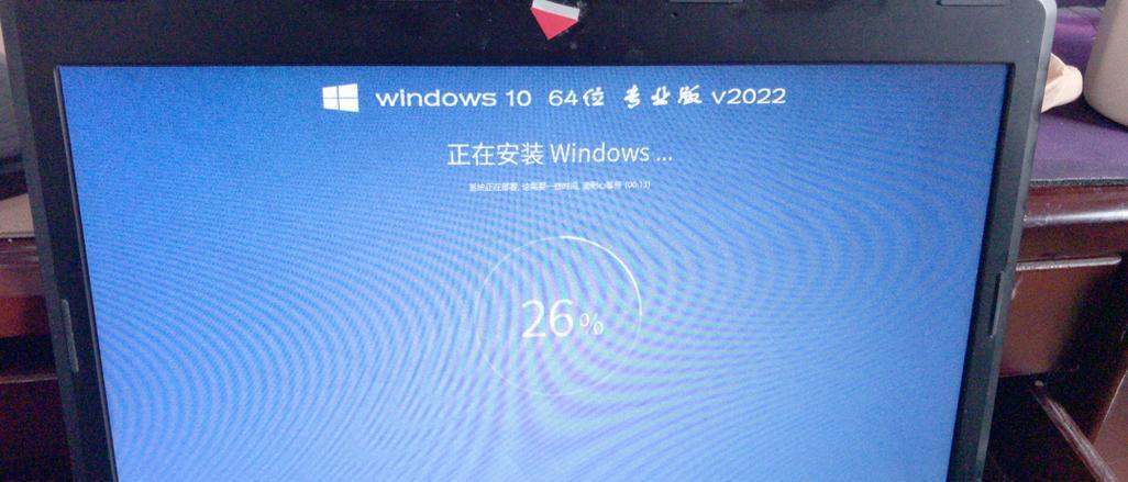 电脑卡关机后磁盘读取错误的解决方法（避免数据丢失，修复电脑关机后磁盘读取错误）