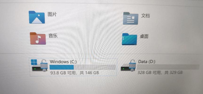 C盘突然逻辑错误的原因及解决方法（揭秘C盘突然逻辑错误的几种常见情况与应对措施）