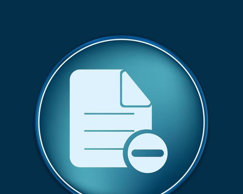 电脑壁纸设置页码格式错误的解决方法（一步步教你解决电脑壁纸设置页码格式错误）