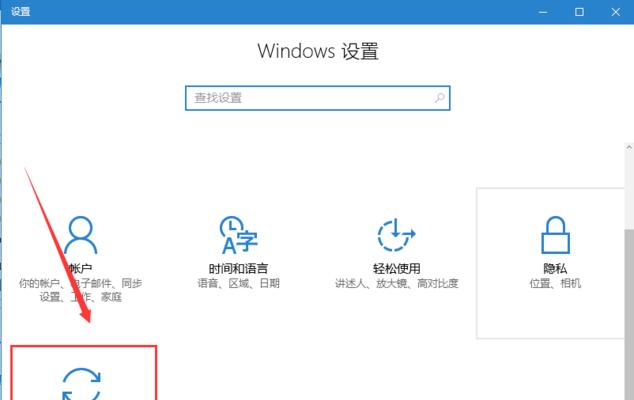 U盘实用教程（简单易懂的DOS系统分区教程，助你轻松操作U盘）