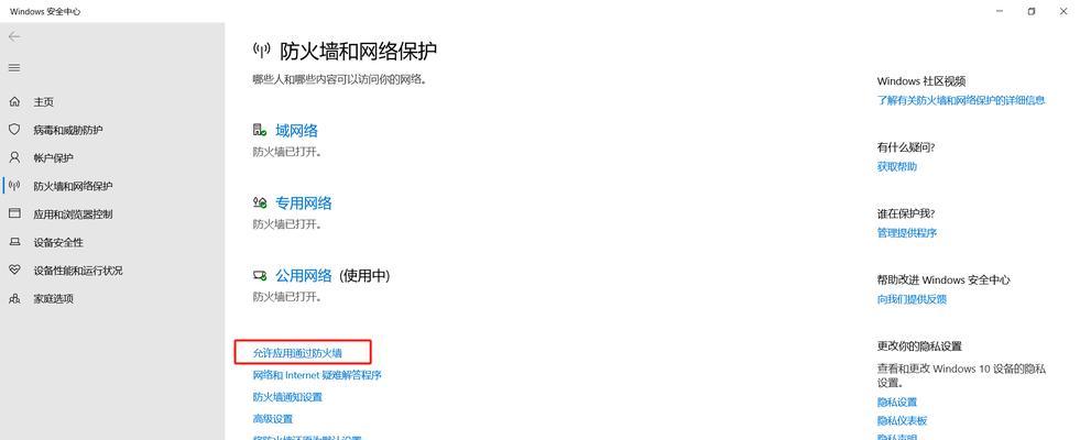 电脑输入字体错误解决方法（遇到电脑输入字体错误怎么办？（）