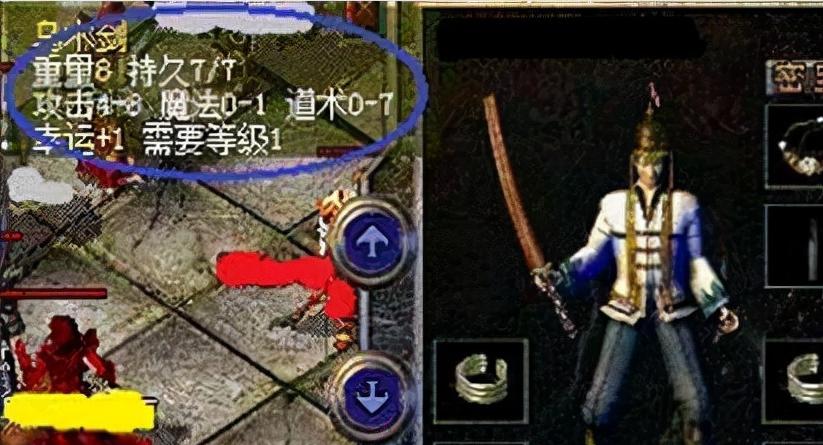 TT语音电脑未知错误大揭秘（解析TT语音电脑未知错误的原因及应对方法）