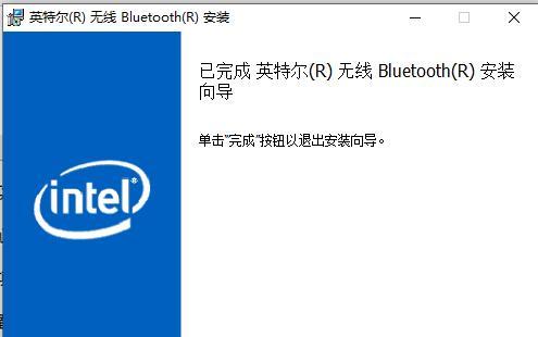 解决惠普电脑连接WiFi错误的方法（如何应对惠普电脑连接WiFi时出现的错误问题）