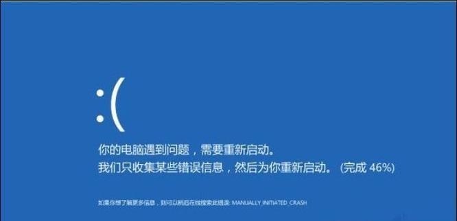电脑启动提示CD-ROM错误原因及解决方法（电脑启动时出现CD-ROM错误提示的常见原因和解决方案）