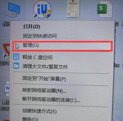 台式机硬盘安装教程（从购买到安装，一步步教你安装台式机硬盘）