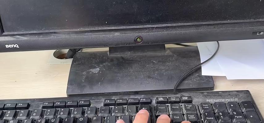 电脑错误678的解决方法（深入分析电脑错误678的原因及解决方案）