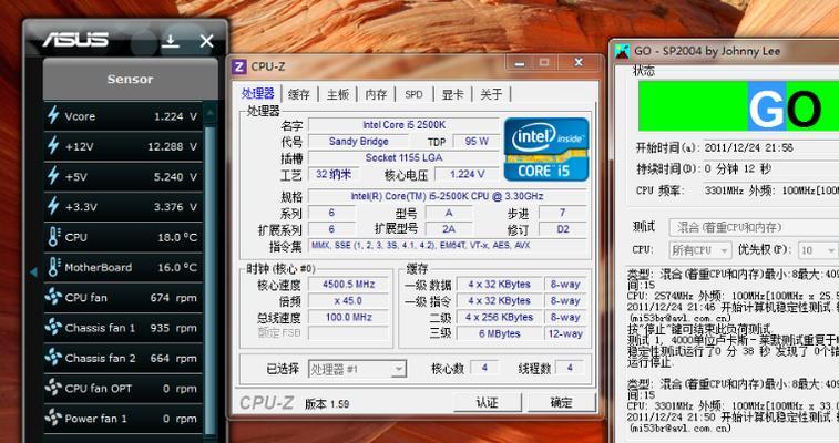 笔记本CPU超频教程（轻松操作，助你玩转高配游戏）