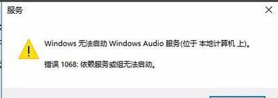 Win10电脑多次密码错误问题的解决方法（密码错误次数过多如何应对及解决）