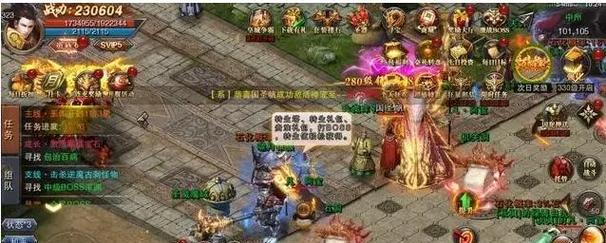 如何制作一本魔法笔记本（简单易学，让你的魔法世界更加精彩）