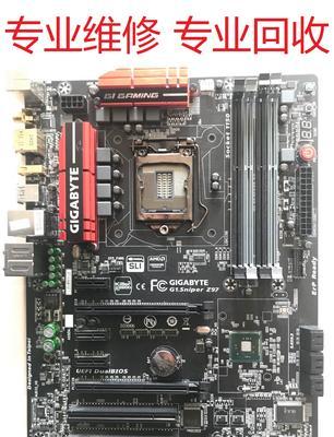 华硕H61PLUS主板装机教程（华硕H61PLUS主板装机教程，助你打造稳定高效的电脑系统）