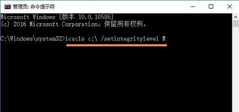 解决电脑显示Office出现错误的方法（轻松应对Office显示错误的有效措施）