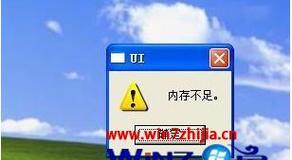 华硕进大白菜系统教程（华硕进大白菜系统教程，快速提升电脑性能，解决系统问题）